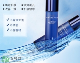ahc玻尿酸水乳怎么用？ahc玻尿酸水乳使用方法