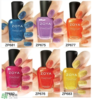 zoya指甲油多少錢？zoya指甲油怎么樣