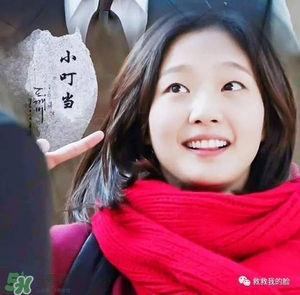 金高銀妝容怎么化？金高銀仿妝
