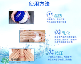 妮維雅藍(lán)罐怎么用？妮維雅藍(lán)罐面霜使用方法