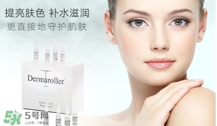 dermaroller玻尿酸有酒精嗎？dermaroller玻尿酸精華要放冰箱嗎？
