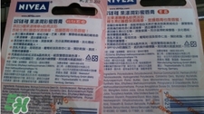 妮維雅唇膏好用嗎？妮維雅唇膏哪款好用？