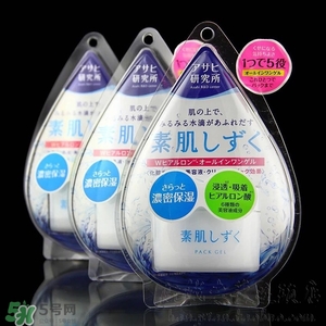 什么牌子護(hù)膚品值得回購？值得回購的護(hù)膚品有哪些
