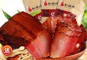 真空包裝的臘肉怎么吃？真空包裝的臘肉怎么做？