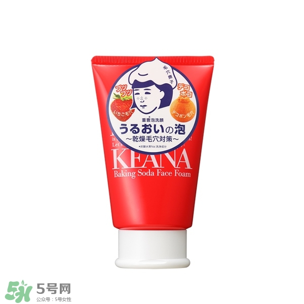 什么牌子護膚品值得回購？值得回購的護膚品有哪些