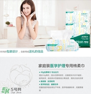 什么牌子護(hù)膚品值得回購？值得回購的護(hù)膚品有哪些