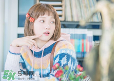李圣經(jīng)的衣服什么牌子？李圣經(jīng)衣服同款