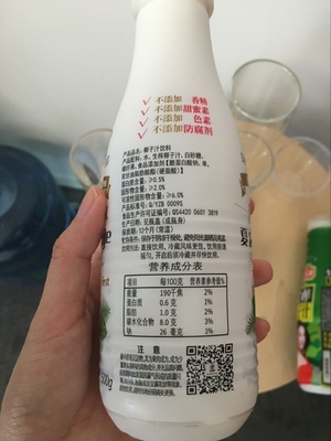 唯他可可椰子水好喝嗎？唯他可可椰子水飲料味道好嗎