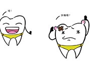 小孩換牙長(zhǎng)不出來(lái)怎么辦？小孩換牙多久后能長(zhǎng)出新牙？
