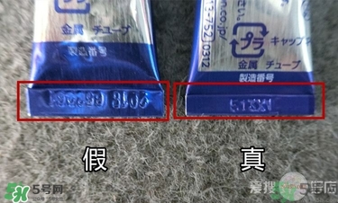 獅王祛痘膏怎么用？獅王祛痘膏一天涂幾次？