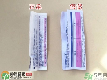 獅王祛痘膏怎么用？獅王祛痘膏一天涂幾次？