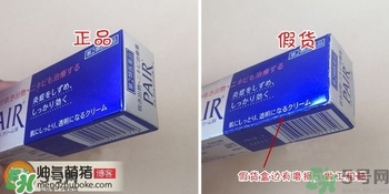 獅王祛痘膏怎么用？獅王祛痘膏一天涂幾次？