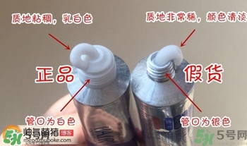 獅王祛痘膏怎么用？獅王祛痘膏一天涂幾次？