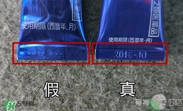 獅王祛痘膏怎么用？獅王祛痘膏一天涂幾次？