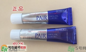 獅王祛痘膏怎么用？獅王祛痘膏一天涂幾次？