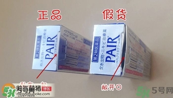 獅王祛痘膏怎么用？獅王祛痘膏一天涂幾次？
