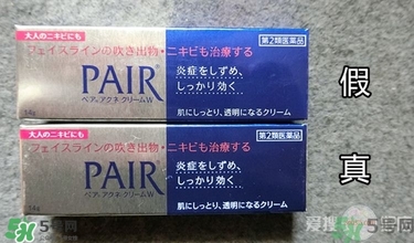 獅王祛痘膏怎么用？獅王祛痘膏一天涂幾次？