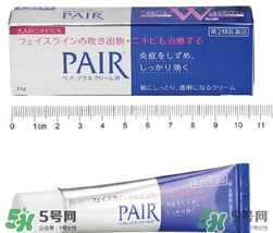 獅王祛痘膏怎么用？獅王祛痘膏一天涂幾次？
