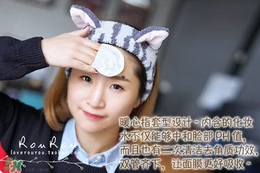 common labs面膜怎么用？common labs蜂蜜維他命面膜用法