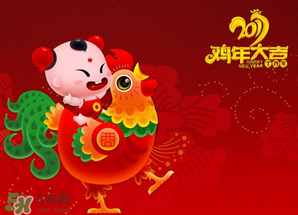 2017年有多少天？2017年一共有多少天？