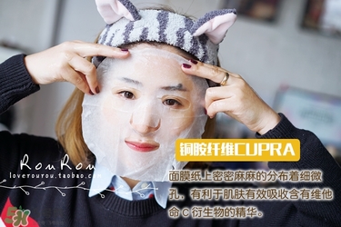 common labs面膜怎么用？common labs蜂蜜維他命面膜用法