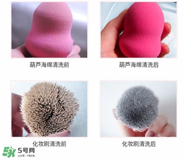 ukiss悠珂思粉撲清洗劑怎么用？悠珂思粉撲清洗劑使用方法