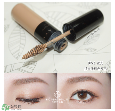 kate染眉膏怎么用？kate染眉膏使用方法