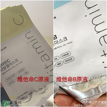 common labs面膜多少錢？common labs蜂蜜維他命面膜專柜價格