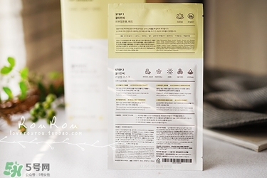 common labs面膜怎么用？common labs蜂蜜維他命面膜用法