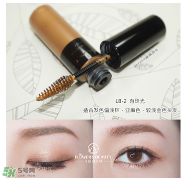 kate染眉膏怎么用？kate染眉膏使用方法