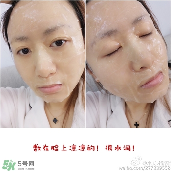 common labs面膜多少錢？common labs蜂蜜維他命面膜專柜價格