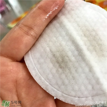 common labs面膜多少錢？common labs蜂蜜維他命面膜專柜價格