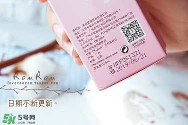 ukiss悠珂思粉撲清洗劑怎么用？悠珂思粉撲清洗劑使用方法