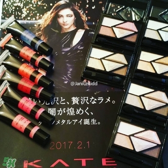 kate2017年春季彩妝有哪些？kate2017春季彩妝價格