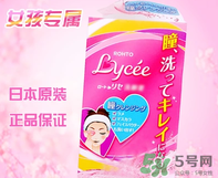 樂敦小紅花可以裸眼用嗎？樂敦小粉花可裸眼用嗎