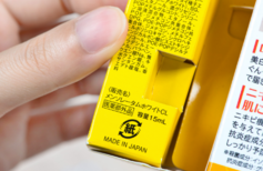 樂敦cc祛痘印怎么樣？樂敦cc祛痘印用法