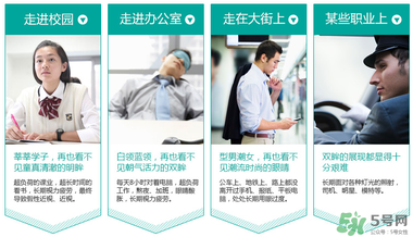 新樂(lè)敦眼藥水多少錢(qián)？新樂(lè)敦眼藥水孕婦能用嗎