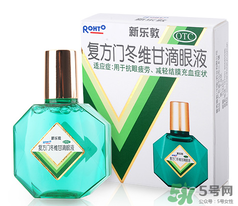 新樂(lè)敦眼藥水多少錢(qián)？新樂(lè)敦眼藥水孕婦能用嗎