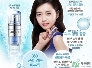 lirikos適合什么膚質(zhì)？lirikos儷瑞思適合敏感肌嗎？