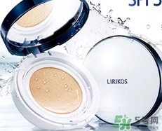 lirikos氣墊怎么樣？lirikos儷瑞思氣墊好用嗎？