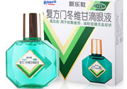 新樂敦眼藥水多少錢？新樂敦眼藥水孕婦能用嗎