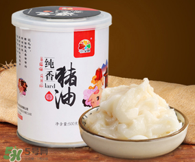 豬油多少錢一斤？豬油多少錢一斤2017？