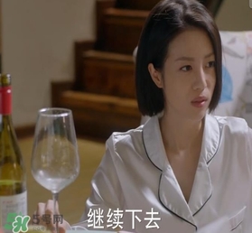李溪芮衣服什么牌子？李溪芮衣服同款