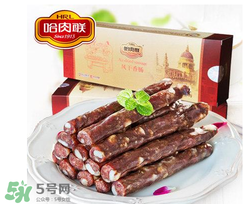 風(fēng)干腸怎么保存？風(fēng)干腸能保存多久？
