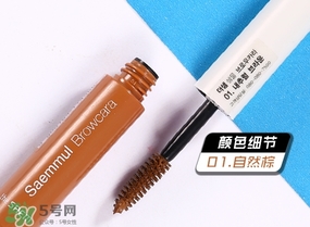 染眉膏能保持多久？染眉膏可以保持幾天？