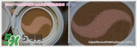 beautymaker氣墊粉餅怎么樣？beautymaker氣墊怎么樣