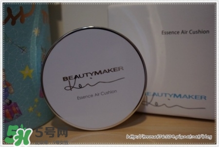beautymaker氣墊粉餅怎么樣？beautymaker氣墊怎么樣