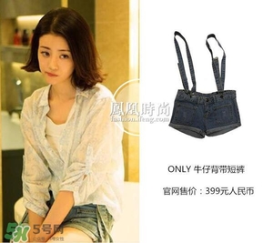 李溪芮衣服什么牌子？李溪芮衣服同款