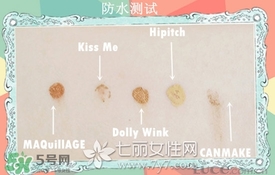 染眉膏什么牌子好？2017年染眉膏排行榜