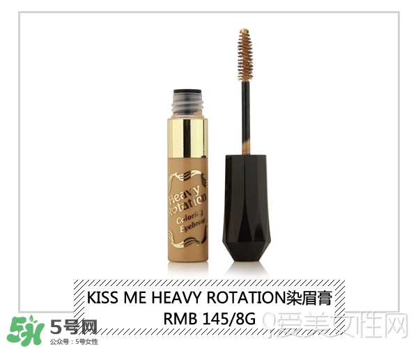 染眉膏什么牌子好？2017年染眉膏排行榜